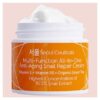 imgi_8_1-1-430x430 SeoulCeuticals Korean Skin Care